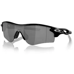 サングラス OAKLEY オークリー OO9206-4138 RadarLock Path ラダーロックパス Low Bridge Fit Prizm Black 日本正規品