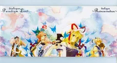 2026年最新】ルパン・ザ・ギャラリー終わりなき協走曲の人気アイテム