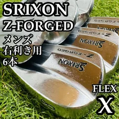 2026年最新】スリクソンz ダイナミックゴールドの人気アイテム - メルカリ