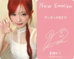 【中古】コレクションカード(女性) NiziU/RIKU/裏面印刷サイン・メッセージ入り/CD「New Emotion(WithU盤)」(ESC8 243)封入トレーディングカード