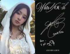 【中古】コレクションカード(女性) TWICE/ツウィ/裏面印刷サイン・メッセージ入り/CD「With YOU-th」(Standard Ver.)封入フォトカード