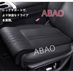 JEEP(ジープ)ラングラー JK車用シートクッション シート延長 レッグサポート 通気性 快適 座布団