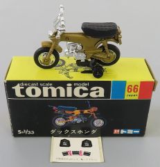 黒箱トミカ66-1-3》ダックスホンダ【ラベル貼付け済み】未使用美品
