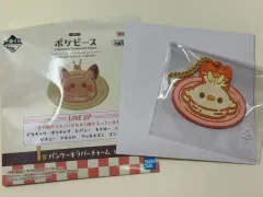 ポケットモンスター 一番くじ I賞当選 / ニンフィアキーホルダー