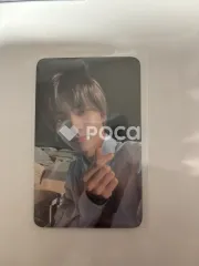 TWS シニュ Sparkling Blue SOUNDWAVE サウェ ラキドロ