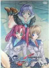 販促 SpiritualBind~楽園の幻影~ B2ポスター