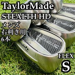 レフティー】初心者推奨 テーラーメイド ステルス メンズアイアン