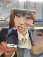 NCT サクヤ WISH STATION RANDOM TRADING CARD SET B