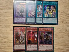 遊☆戯☆王 ウィッチクラフト SSB1-KR018 シック まとめ