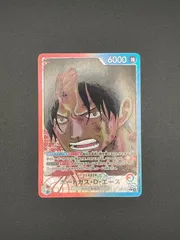 ワンピースカード　ポートガス・D・エース　L　パラレル　OP13-002