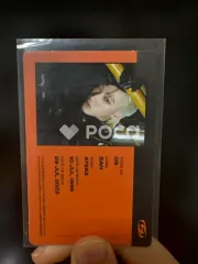 ATEEZ サン THE WORLD EP.1 : MOVEMENT Z VER.