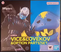 BANDAI SPIRITS S.H.Figuarts 仮面ライダーリバイス バイス&ラブコフ&オプションパーツセット