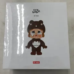 02w22958 POPMART  CRYBABY BE MINE フィギュア ※未開封【中古品】