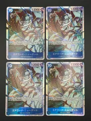 ワンピースカード　エドワード・ニューゲート　SR　OP13-042　4枚セット