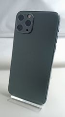 新品未開封！　iPhone17promax 512GB　A3525　シルバー　202510052 APPLE 2025 iPHONE 17 PRO 6.3