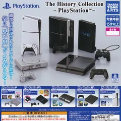 【フルコンプリート】 The History Collection PlayStation タカラトミーアーツ 【全5種セット(フルコンプ)】 プレステ Sony ゲーム ミニチュア グッズ フィギュア ソニー ガチャ カプセルトイ 即納 送料無料 追跡あり
