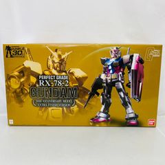 [미조립] PG 1/60 RX-78-2 건담 30주년 한정 모델 엑스트라 피니쉬 ver. 프라모델 / 퍼펙트 그레이드 GUNDAM 30th EXTRA FINISH