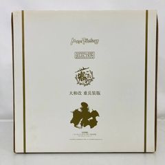 魔想志津香【織音計画Ver.】 ランス 1/7 フィギュア - メルカリ