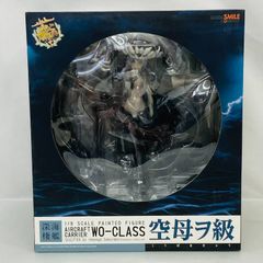 艦これ 空母ヲ級 1/8スケール 塗装済み完成品フィギュア - メルカリ