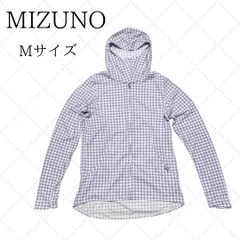 MIZUNO ミズノ 着る木陰 パーカー Mサイズ チェック柄 ラベンダーのサムネイル