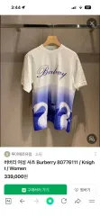 バーバリー グラデーション Tシャツ