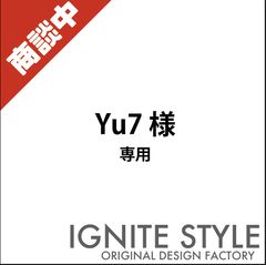 07フォワード 07エルフ コンドル ウインドウパネル コスモス パープル