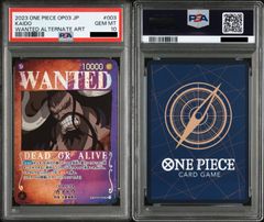 PSA10 カイドウ WANTED パラレル ワンピースカード 手配書 - メルカリ