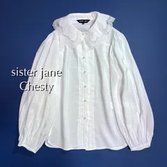 kW32 Sister Jane Chesty コラボ レース襟ボリュームスリーブブラウス シャツ パフスリーブ 長袖 パール パールボタン 刺繍 ピンタック シアー 薄手 シスタージェーン チェスティ ホワイト 白のサムネイル