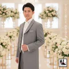 専用タイ付き MAZZO グレー フロックコート AL(MMm1098)