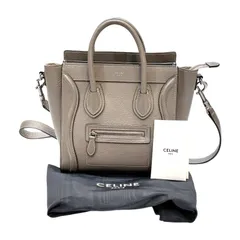 CELINE セリーヌ ラゲージ ナノショッパー スリ ショルダーバッグ ハンドバッグ