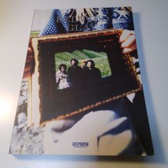 GLAY [BELOVED] 밴드 스코어 (악보)