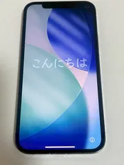 【宮城発】Apple iPhone12 Pro 256GB グラファイト 動作確認済 FaceID OK バッテリー73%