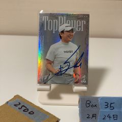 Item thumbnail for item 4637464f-5442-4d53-aafe-600c05bca142