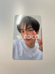 TWS シニュ SUMMER BEAT! APPLEMUSIC ラキドロ