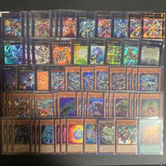 値下げ交渉⭕️遊戯王 引退品 デッキパーツ 誘発パーツ 汎用パーツ まとめ売り 遊戯王 引退 デッキ パーツ まとめ - メルカリ