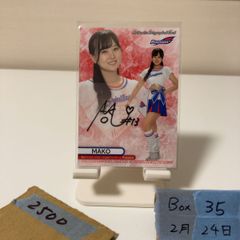 Item thumbnail for item ee9b2aed-7cde-454a-94e4-cc94347f2971