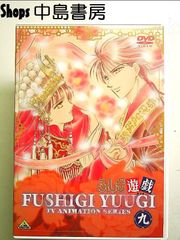 FF:U~ファイナルファンタジー:アンリミテッド~ 異界の章 Phase.5 [DVD