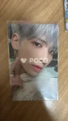 TXT テヒョン The Chaos Chapter: FREEZE BOY Ver.