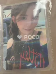 LE SSERAFIM ルセラフィム サクラ ANTIFRAGILE Weverse Albums Ver.