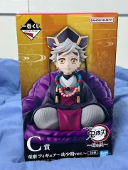 鬼滅の刃 언니의복수 一番くじ COOGI(クージー) C賞 少年期 童磨 フィギュア