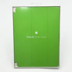 【24時間以内発送･未使用品✨️】Apple iPad Air Smart Cover グリーン MF056FE/A