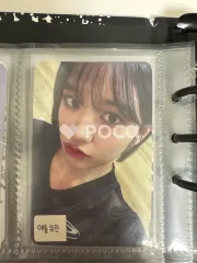 IVE ユジン I'VE MINE APPLEMUSIC