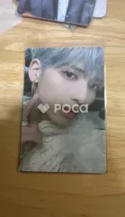 TXT テヒョン The Chaos Chapter: FREEZE BOY Ver.