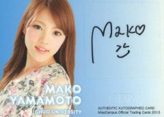 中古】その他Blu-ray Disc 横山由依(AKB48)がはんなり巡る 京都