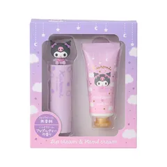 サンリオ(SANRIO) リップクリーム＆ハンドクリームセット クロミ 対象年齢15才以上 037621 [クロミ]