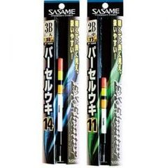 Item thumbnail for item 98e47327-8dd0-44ea-957e-42e332680feb