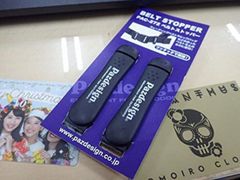 Item thumbnail for item c8d0edf5-218c-4d4d-9764-e68a236e2441