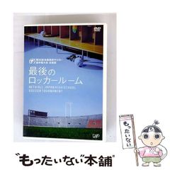 各駅停車全国歴史散歩 (29) 兵庫県 各駅停車全国歴史散歩 (29) 兵庫県 - メルカリ