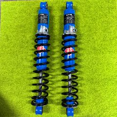 ケン様専用 オーリンズ リアサスペンション 330mm - メルカリ