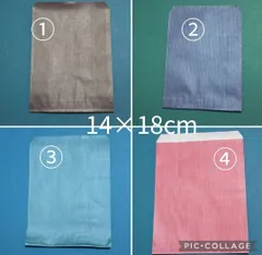 選べる平袋30枚セット